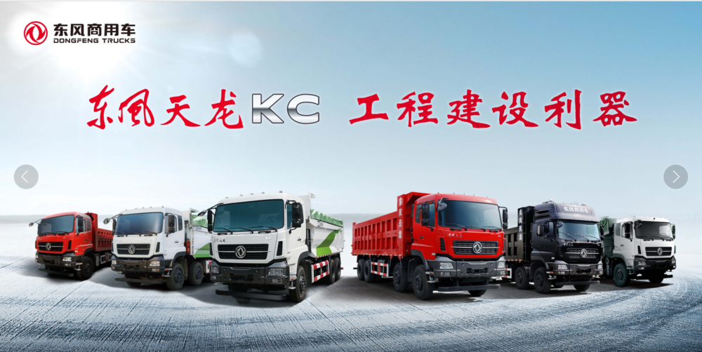 ��Ӷ���ó�����޹�˾