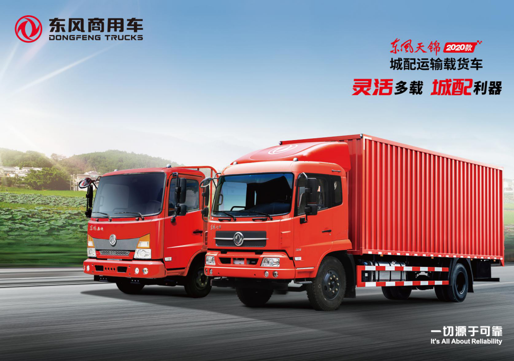 ��Ӷ���ó�����޹�˾