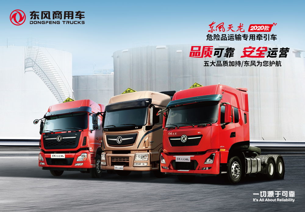 ��Ӷ���ó�����޹�˾