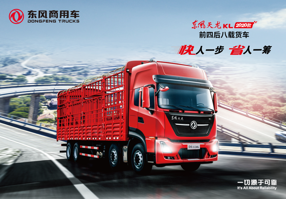 ��Ӷ���ó�����޹�˾