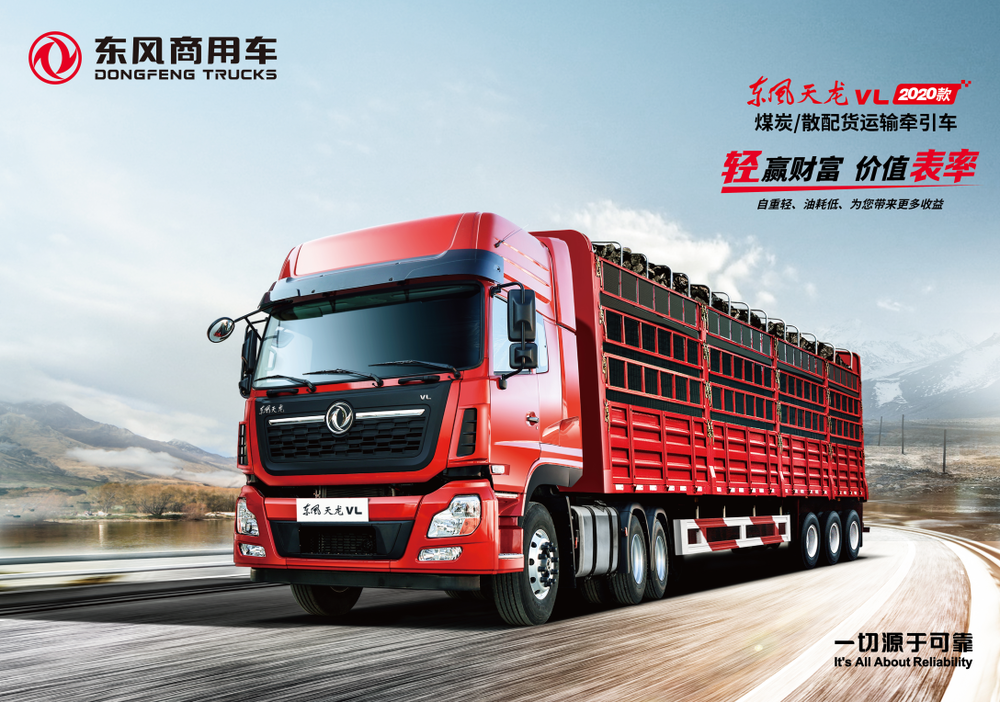 ��Ӷ���ó�����޹�˾