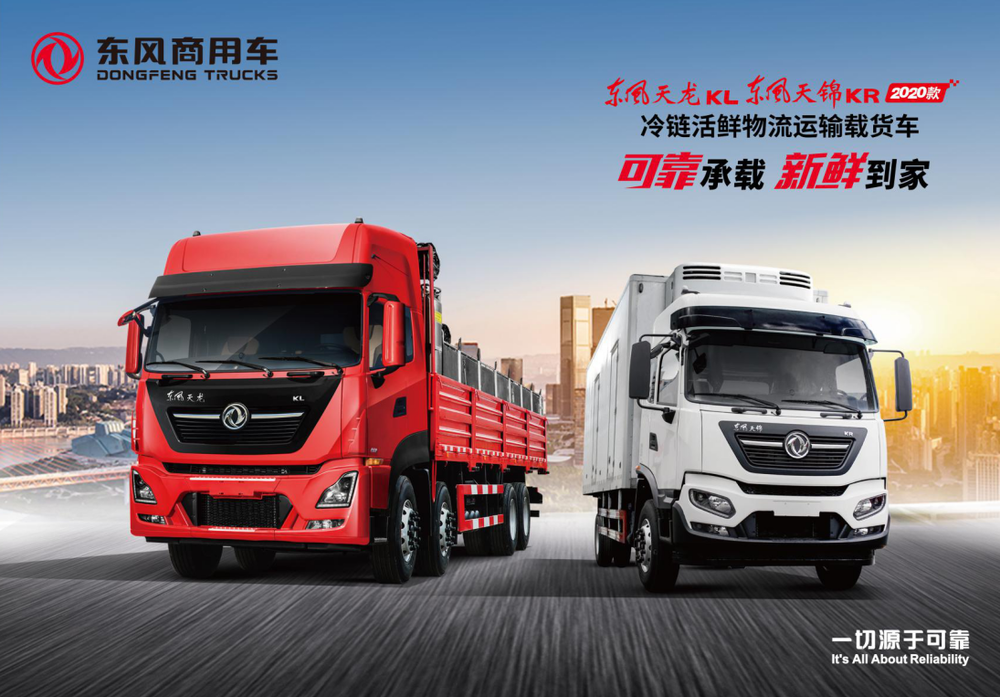 ��Ӷ���ó�����޹�˾