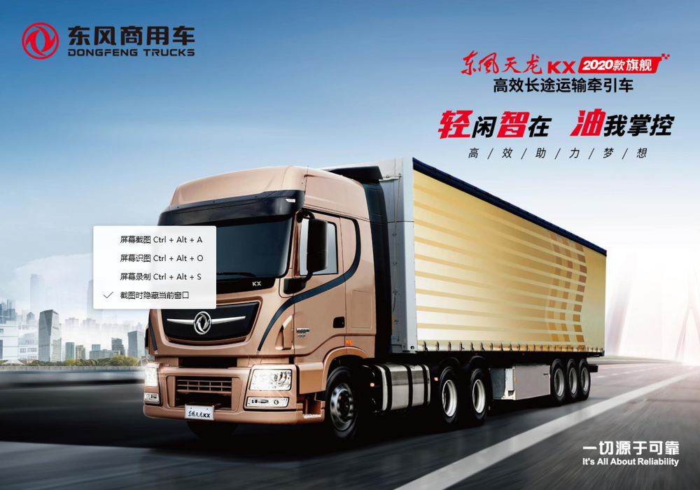 ��Ӷ���ó�����޹�˾