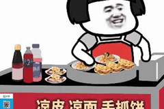 东风轻型车在线摆摊，卡友们过来看过来瞧！