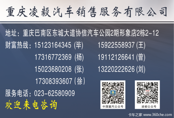 �ڱ��ഫ��������棬��·���ǳ��ӣ����ſ�