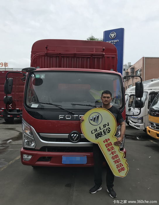 恭喜成都鑫盛隆新进VIP客户 喜提奥铃CTS载货车