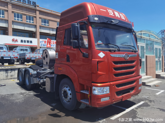 购天V牵引车限时促销中 优惠0.5万