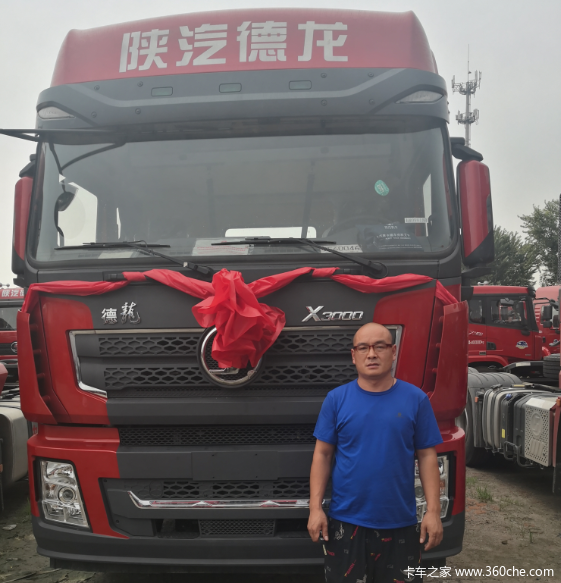 恭喜李先生喜提陕汽德龙X3000，祝发财路上畅通无阻