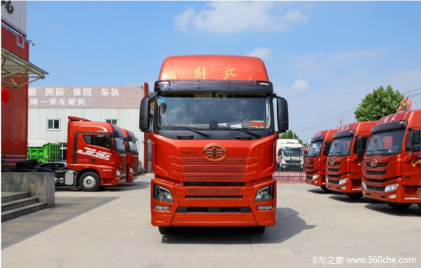 新乡元鸿诚邀您参加 JH6+重卡生活舱版550首届品鉴会