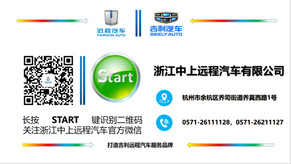 拉货E6,再多也不怕!装的多卖的多!