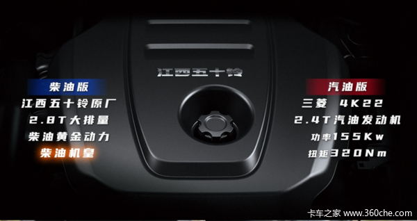 8��Ԫ��ISUZU����Ƥ���� �������価�ڹ�����������