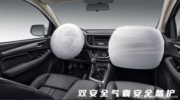 8��Ԫ��ISUZU����Ƥ���� �������価�ڹ�����������