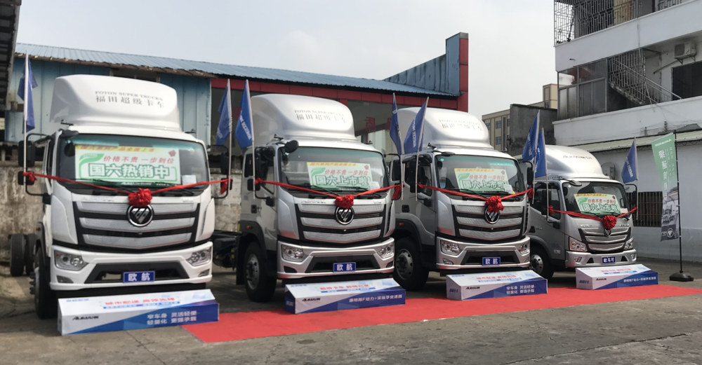 ��ɽ���Ϻ���������ó�����޹�˾