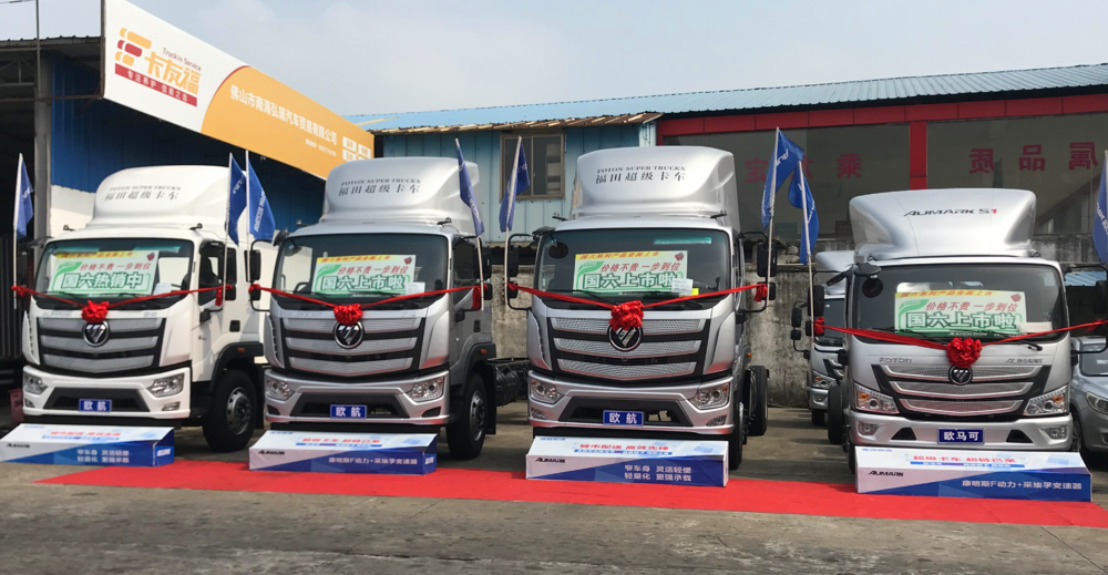 ��ɽ���Ϻ���������ó�����޹�˾