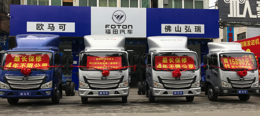 ��ɽ���Ϻ���������ó�����޹�˾