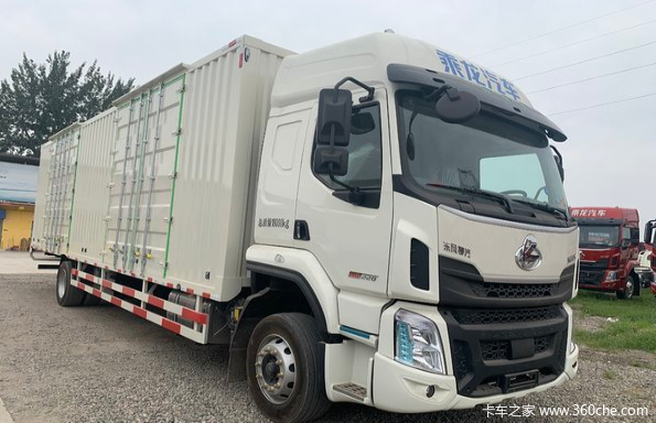 优惠0.3万 运城市乘龙H5载货车火热促销中