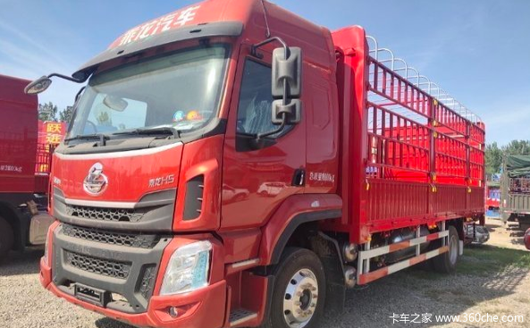 优惠0.3万 运城市乘龙H5载货车火热促销中