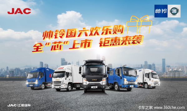 #�����ʮ���ֹ�#˧��������Լ���ش���