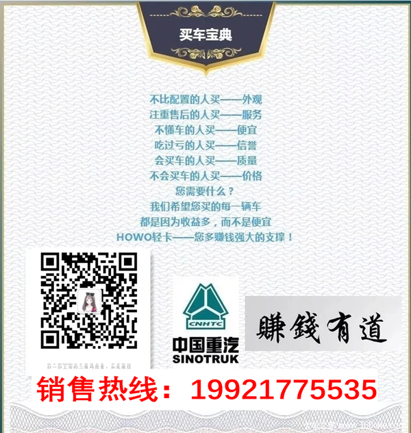 ����18.8���Ϻ��������������ػ���240����