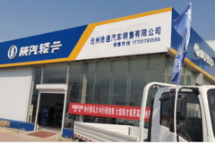 国庆中秋双节来临 到店订车有好礼相送