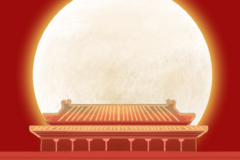 邢台福洋祝各位卡友中秋，国庆节快乐！