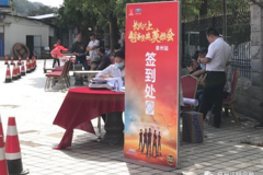 每个人都是创富英雄，江铃创富宝典英雄会泉州站赛完美落幕