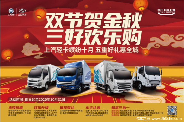 �������ǵ��ڸ�Դ������Ժ�ھٰ조�����Ῠ�����ʮ�һ��Ź��ᡱ�