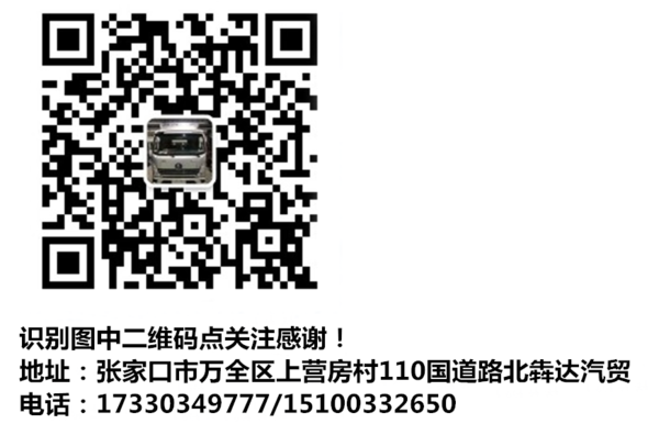 �żҿڠĴ���óΪ�ᳵ�ϰ�ٰ콻����ʽ��
