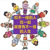 ����·�� �� ����Ҫһ�������ͬ�飡