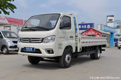 回馈客户 济宁泰禾时代小卡之星1来电/来店即享钜惠