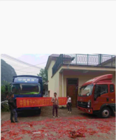 �й�����HOWO�Ῠ��ɫ�������齻����