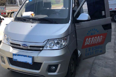 七年货运生活，创富始于优劲 ，开瑞开启美好生活