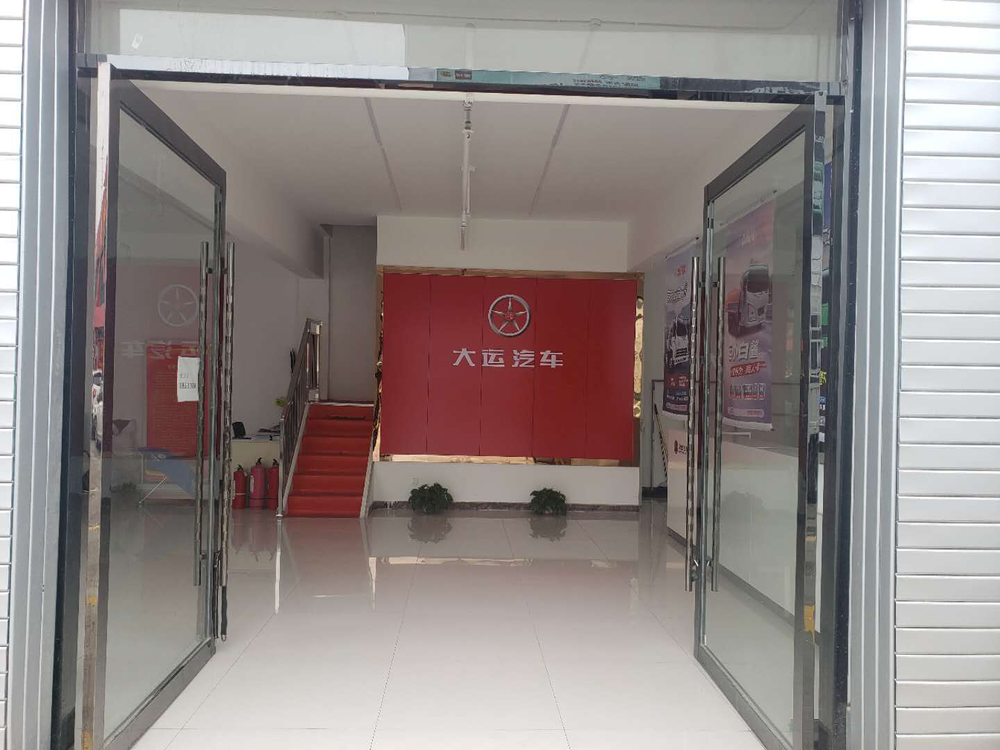 ���ݲ�ʢ�����������������ι�˾