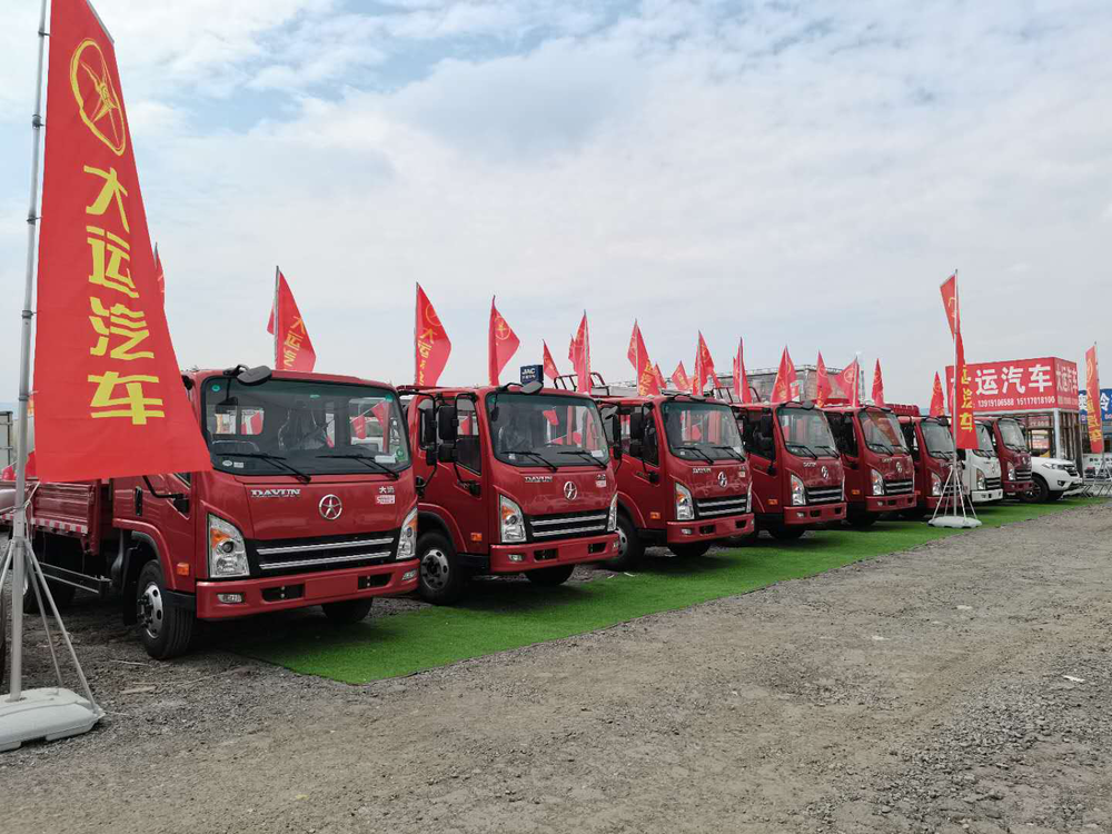 ���ݲ�ʢ�����������������ι�˾