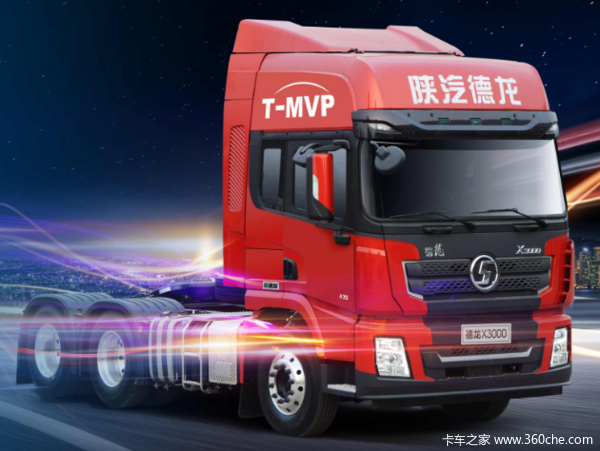 恭喜常老板喜提陕汽德龙x3000挣钱路上畅通无阻