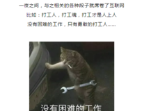 乘龙H7 3.0自动挡：释放左脚右手，让你开车无束缚，更自由