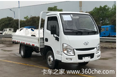 三好轻卡欢乐购上汽跃进福运S70-26国六优惠2000元倒计时!