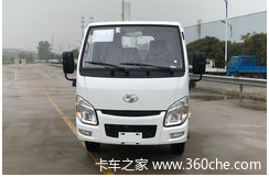 三好轻卡欢乐购上汽跃进福运S70-26国六优惠2000元倒计时!