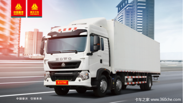 优惠0.3万上海福鸿豪沃载货车9.6米近期购买可电话咨询