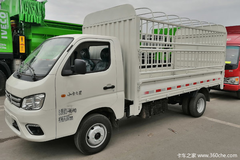 回馈客户青海吉航时代小卡之星1来电/来店即享钜惠