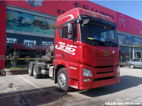 解放JH6牵引车限时促销中 优惠1万