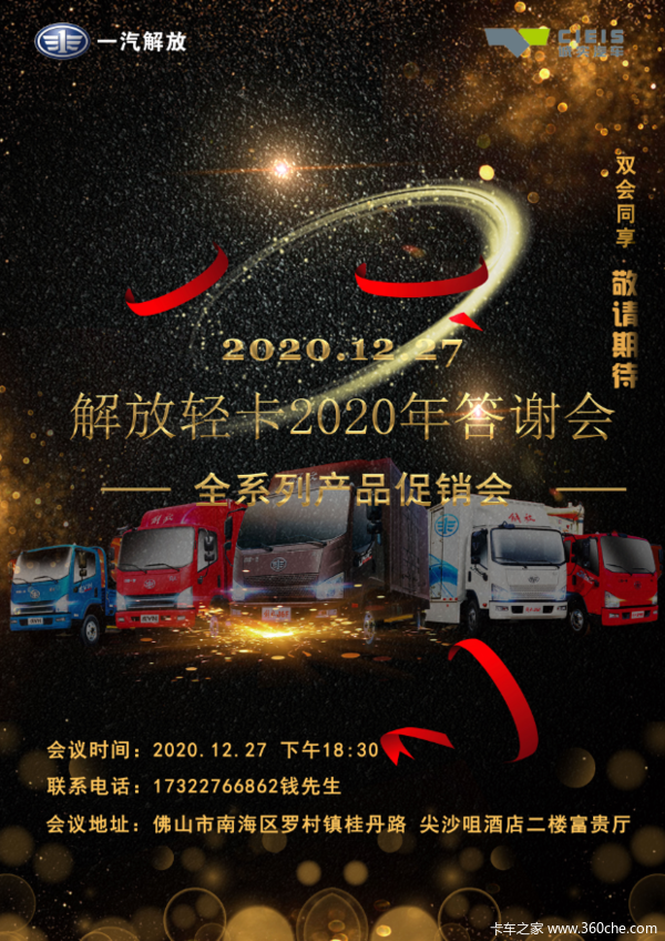 Ῠ2020лȫϵвƷ