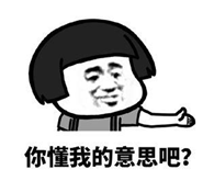 年底冲刺 开上东风小霸王 创业很轻松，赚钱更给力 这样的“神车”