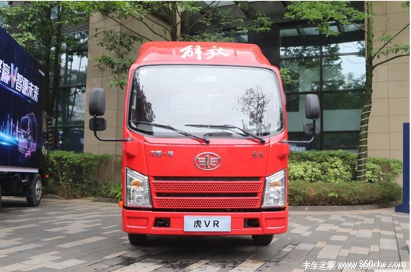 �����һݣ������д���VR��΢������������0.3���Ż�