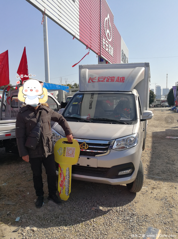 ��ϲ������ϲ���±�T3��չ����ף������������¡���������⣡