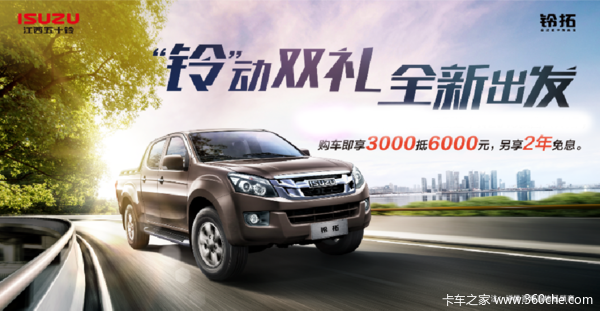 �Ż�0.3�� �Ϻ�����Ƥ�����ȴ�����