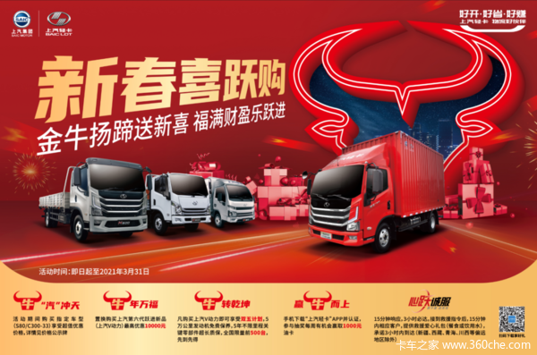 ��ţ��������ϲ��������ӯ��Ծ���������Ῠ�´�ϲԾ��