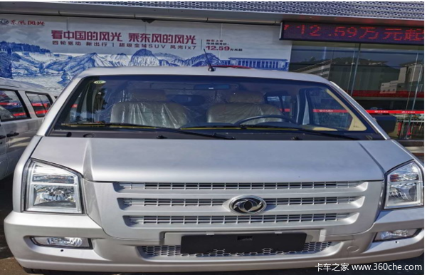 东风小康C35 2019款 1.5L