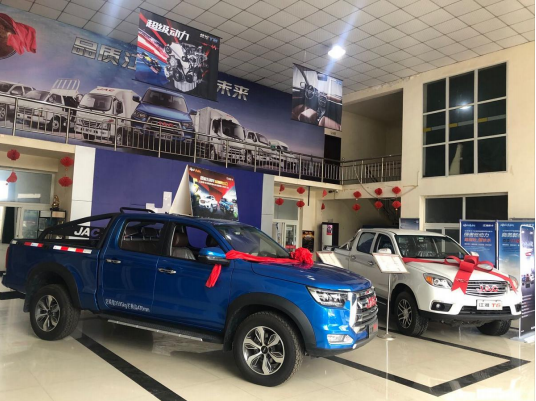 �����ֿ�������ó�����޹�˾