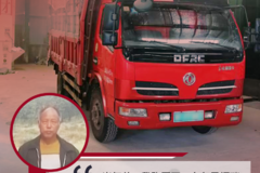 东风福瑞卡 您的创富好伙伴，奥利给 ！